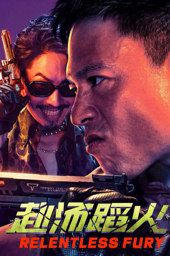Relentless Fury
